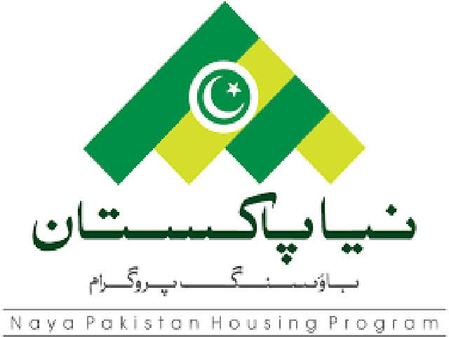 Rs40b applications received for low cost housing loan