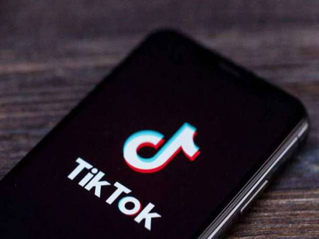 PHC orders lifting of ban on Tiktok 