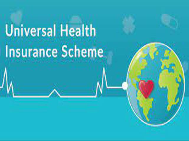 Attock district included in Universal Health Insurance programme