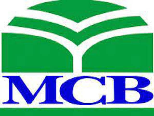 MCB’s unconsolidated profit increases to Rs6.8b in 1Q’21