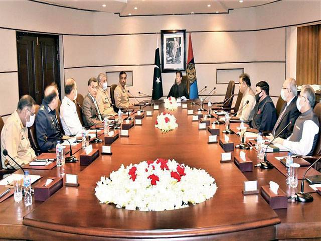 Civil, military leadership get comprehensive security briefing at ISI HQs