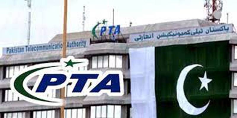 PTA for seeking prior consent of consumers before activation of VAS