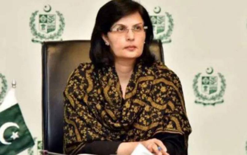 Rs260b allocated for ‘Ehsaas Program’ in budget for poverty alleviation: Dr Sania
