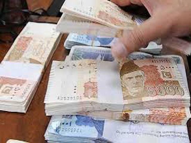 Rupee loses another 35 paisas