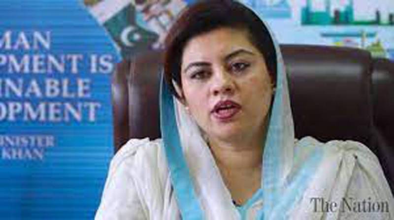 PPP using resources for vested interest, says  Kanwal