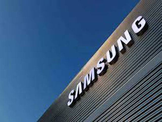 Samsung plans to start its mobile manufacturing in Pakistan, MPs told