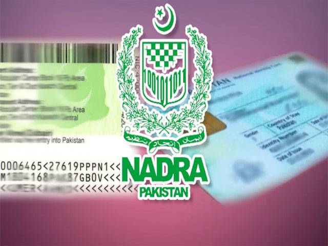 Pak NICs of Afghan Taliban digitally impounded, blocked: NADRA