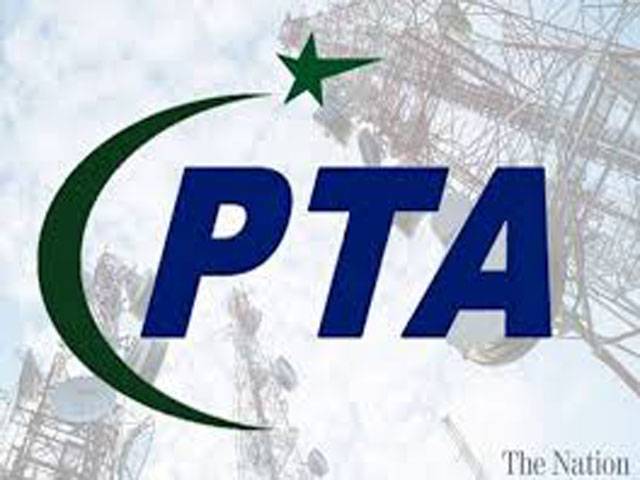 PTA conducts QoS survey in Punjab, KP and Balochistan