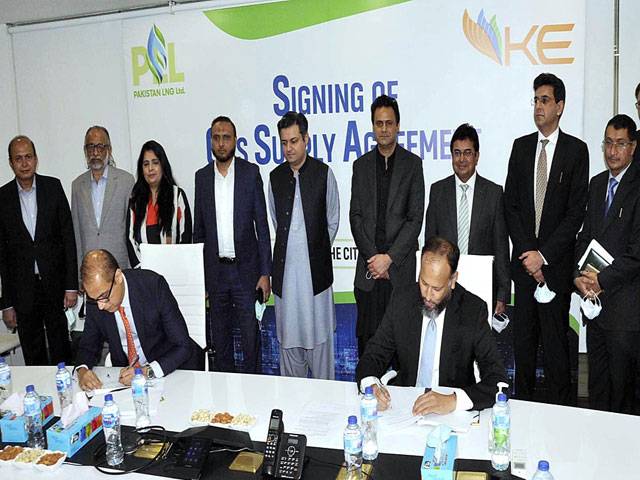 KE, PLL sign gas supply agreement for 900mw BQPS-III Plant