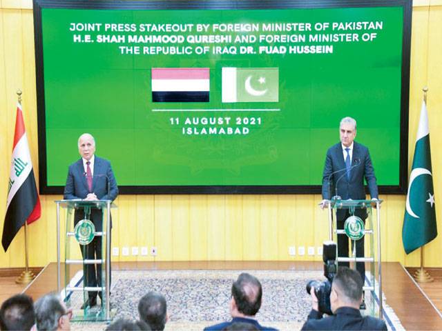 Pakistan, Iraq agree to multiply cooperation