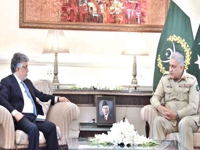 Pakistan stands with people of Afghanistan: COAS