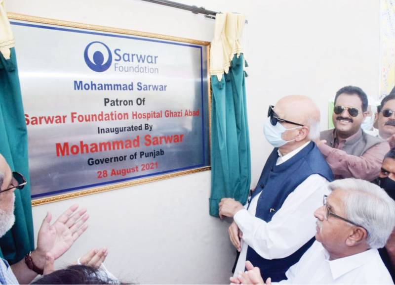 Ch Sarwar opens hospital, school with renewal of public service pledge