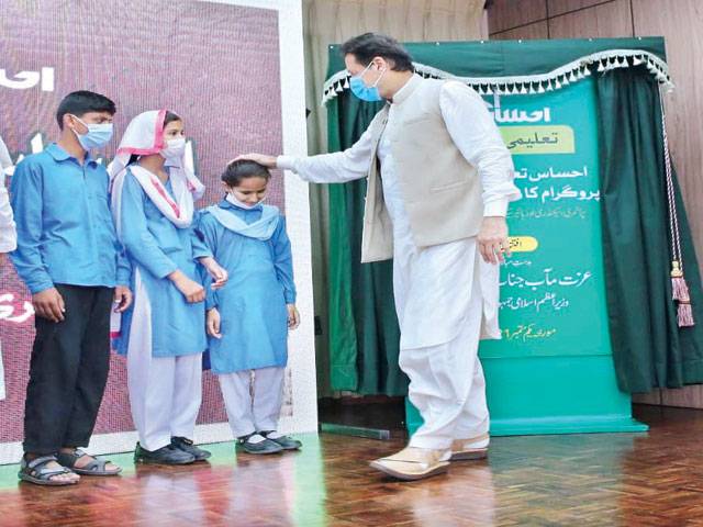 PM announces stipend scheme to bring back 20m out-of-school children