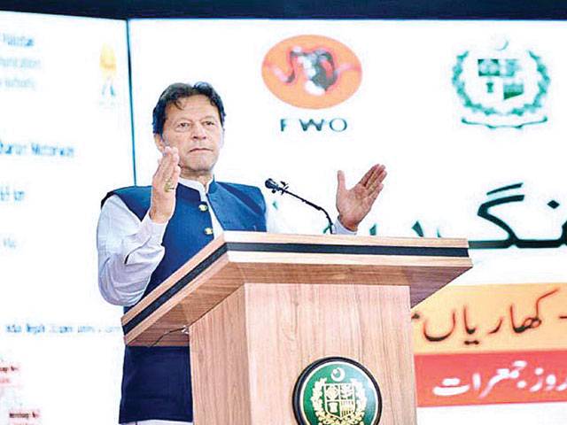 PM says industrialisation, tourism promotion ‘inevitable to repay debts’