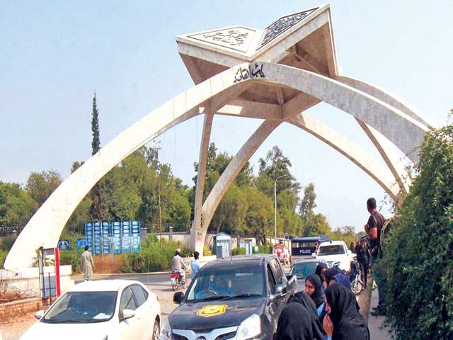 QAU claims reaching agreement with protesting students
