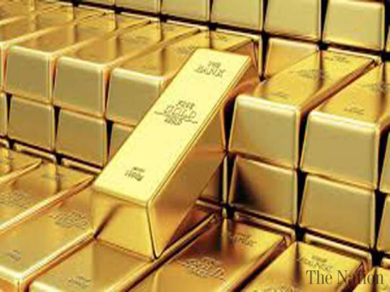 Gold price declines 