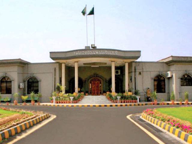 IHC extends pre-arrest bail to Zardari till Nov 9