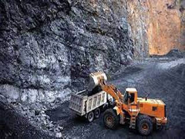 Govt takes stringent measures for uplift of minerals sector
