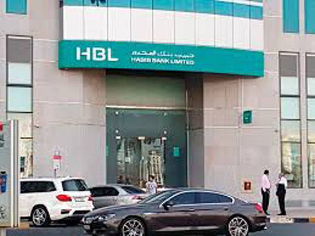 HBL continues its strong business momentum in Q3 2021