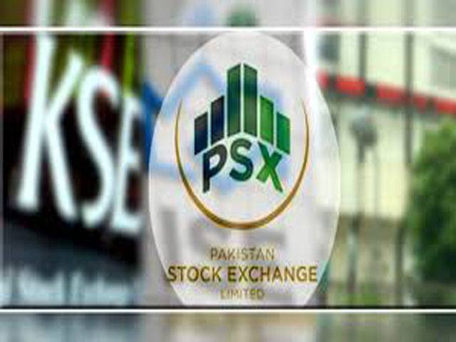 PSX turns around, gains 487 points to close at 44,821 points  