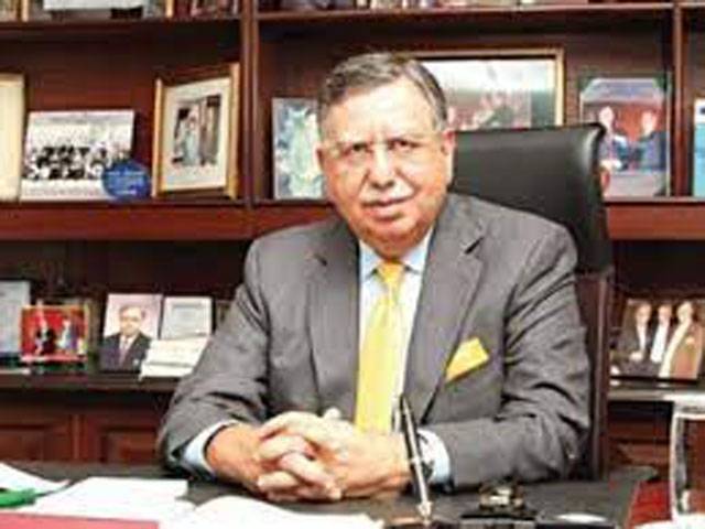 Shaukat Tarin to continue as Adviser to PM on Finance and Revenue 