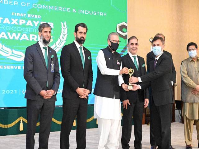 FFC awarded largest tax payer for manufacturing sector