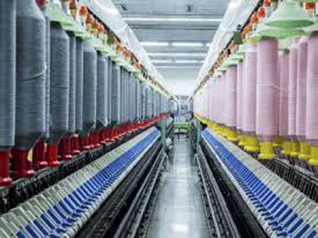 Textile exports surge 27.41 percent to $4.42 billion in Q1