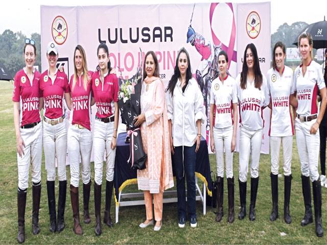 Lulusar Whites beat Pink in All Girls Exhibition Match