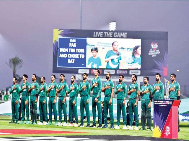 Unbeaten Pakistan cruises to semis in T20 World Cup