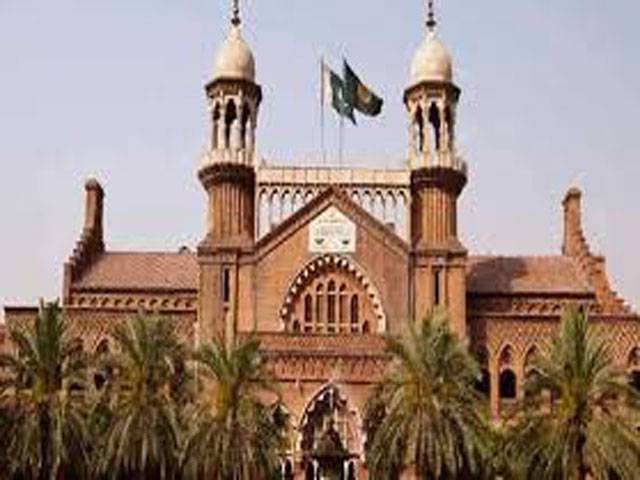 LHC seeks forensic report in FIA case against Akbar Bugti’s widow