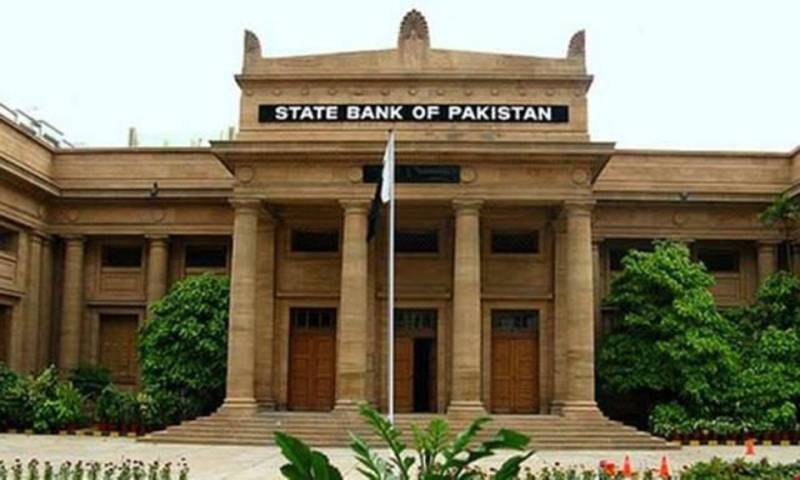 SBP raises interest rate by 150 basis points to 8.75pc