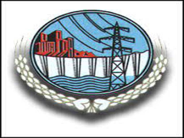 Wapda submits revised PC-1 of modified design to Planning Commission