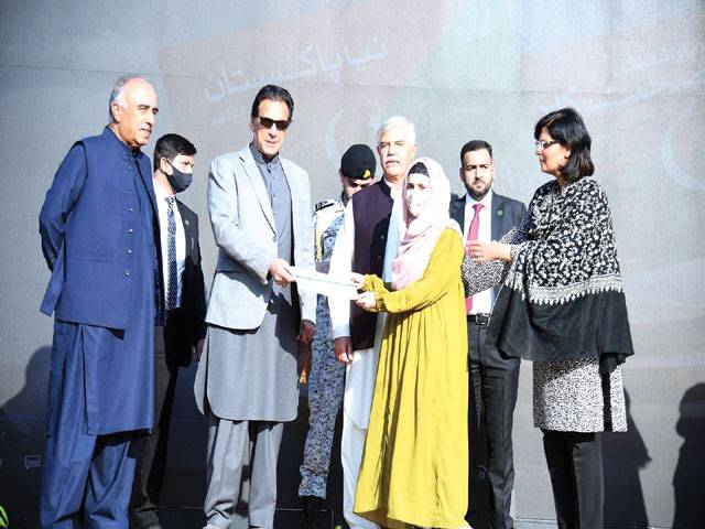 PM launches biggest ever Rs120b subsidy scheme for poor 