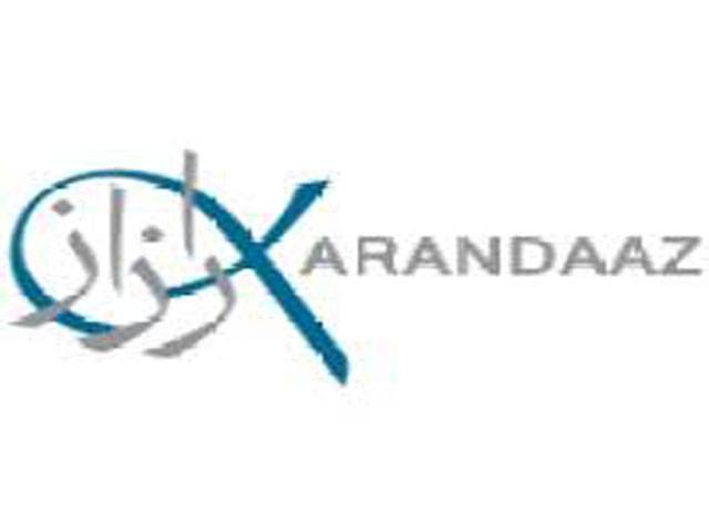 Karandaaz Pakistan joins SME Finance Forum