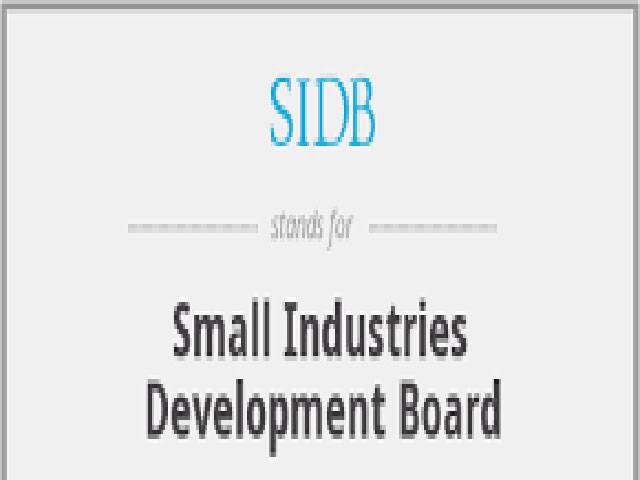 KP SIDB to set up 14 new industrial estates: MD