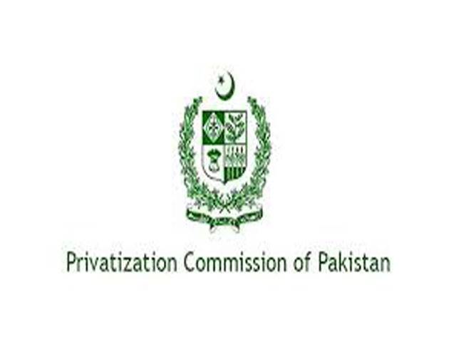 Privatisation of several PSEs to be completed soon, says PC
