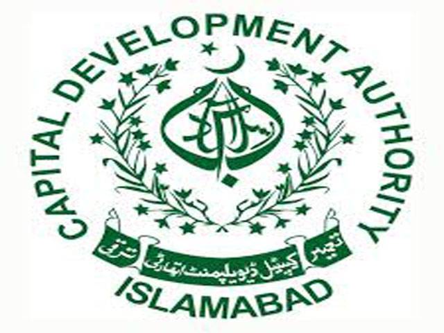 CDA carries out massive plantation to restore capital’s green cover
