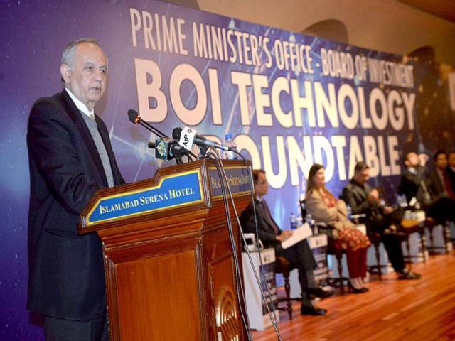 Country offers vast opportunities in IT sector, says BOI secretary