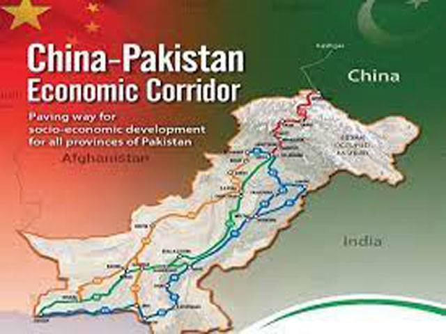 Third-country investors eyeing opportunities, joining CPEC