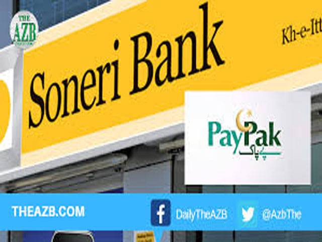 Soneri Bank partners with Quetta Gladiators