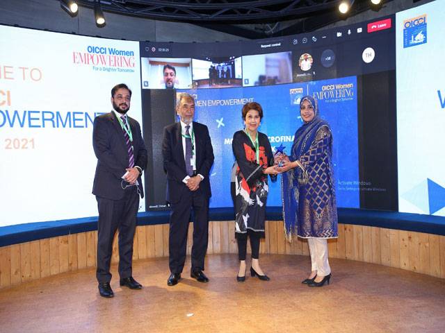OICCI Women Empowerment Awards recognise MMBL for leading initiatives in diversity, inclusion