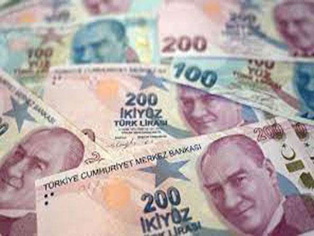 With weak lira, Turkey woos foreign firms
