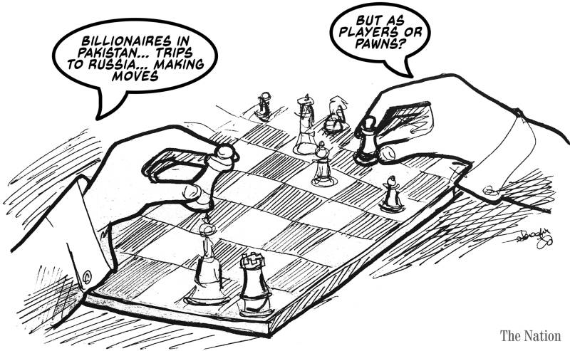 CARTOON