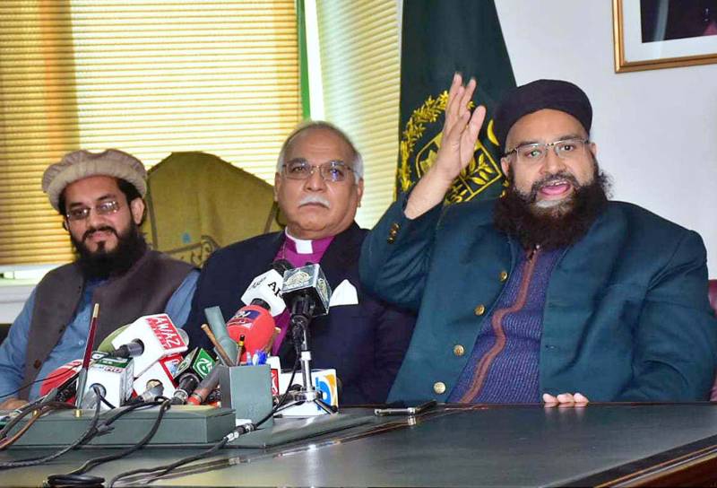 Aurat March within limits of law not objectionable: Ashrafi