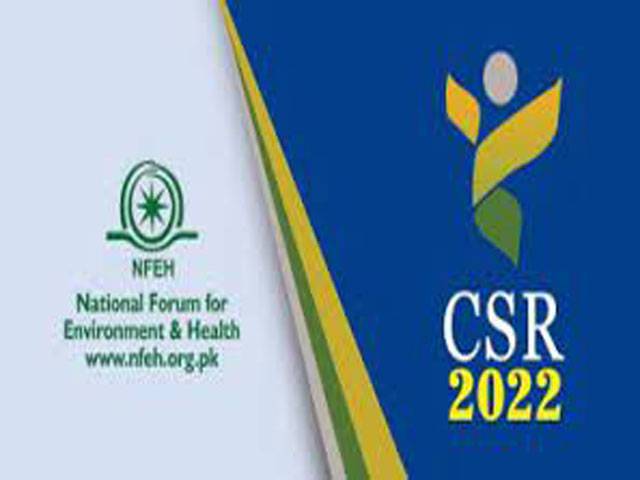 SSRL bags several awards at 14th Int’l CSR Summit