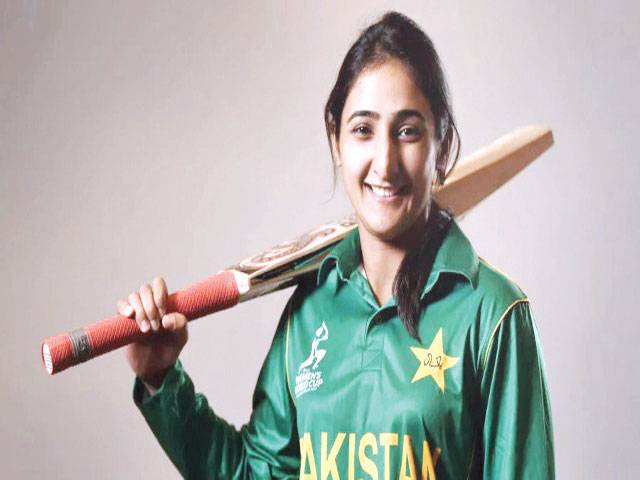 Bismah and her side are all set for World Cup