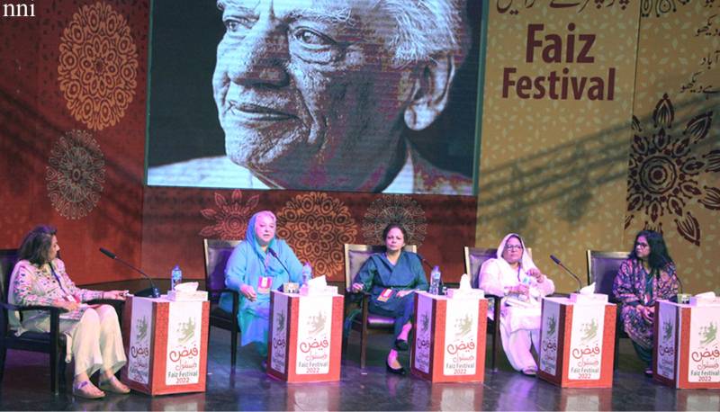 Faiz’s poetry inspired generations; showed them path to serve humanity, says Dr Yasmin