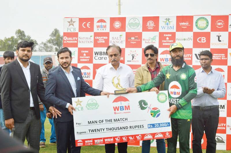 Pakistan thump South Africa in 2nd T20I to seal series
