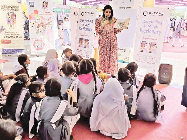 Two-day festival ‘Pakistan Learning Festival’ to start from March 12