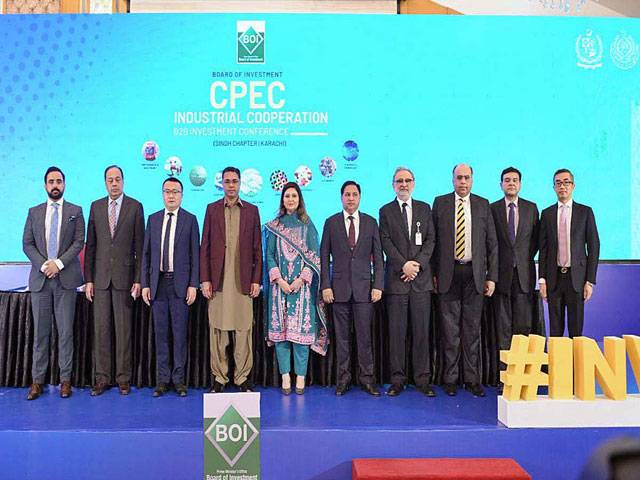 BoI organises CPEC Industrial Cooperation B2B Investment Conference